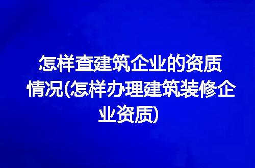 https://jian-housekeeper.oss-cn-beijing.aliyuncs.com/news/bannerImage/309445.jpg