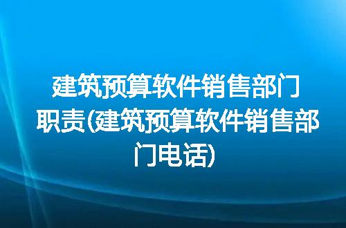 https://jian-housekeeper.oss-cn-beijing.aliyuncs.com/news/bannerImage/309476.jpg