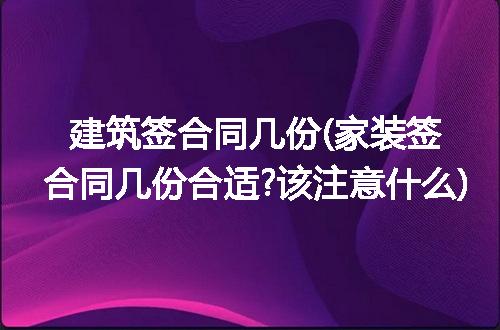 https://jian-housekeeper.oss-cn-beijing.aliyuncs.com/news/bannerImage/309479.jpg