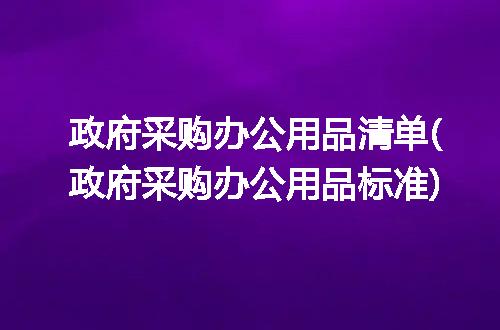 https://jian-housekeeper.oss-cn-beijing.aliyuncs.com/news/bannerImage/309497.jpg