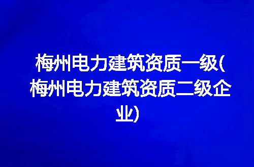 https://jian-housekeeper.oss-cn-beijing.aliyuncs.com/news/bannerImage/309512.jpg