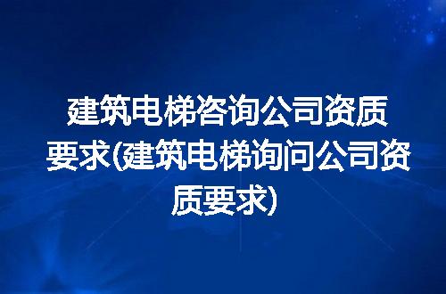 https://jian-housekeeper.oss-cn-beijing.aliyuncs.com/news/bannerImage/309519.jpg