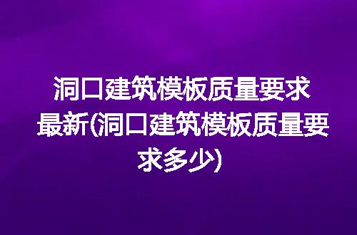 https://jian-housekeeper.oss-cn-beijing.aliyuncs.com/news/bannerImage/309529.jpg