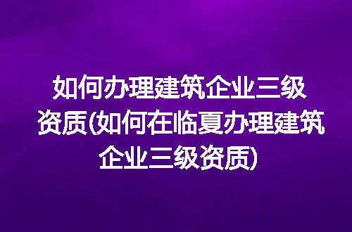 https://jian-housekeeper.oss-cn-beijing.aliyuncs.com/news/bannerImage/309551.jpg