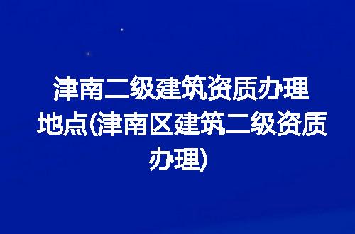 https://jian-housekeeper.oss-cn-beijing.aliyuncs.com/news/bannerImage/309552.jpg