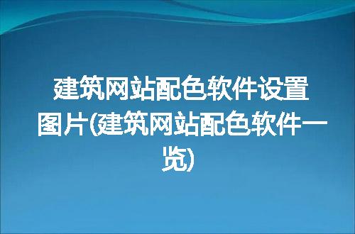 https://jian-housekeeper.oss-cn-beijing.aliyuncs.com/news/bannerImage/309564.jpg