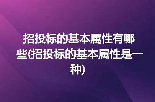 https://jian-housekeeper.oss-cn-beijing.aliyuncs.com/news/bannerImage/309567.jpg