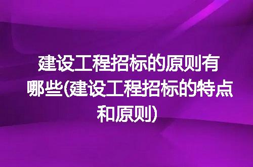 https://jian-housekeeper.oss-cn-beijing.aliyuncs.com/news/bannerImage/309578.jpg