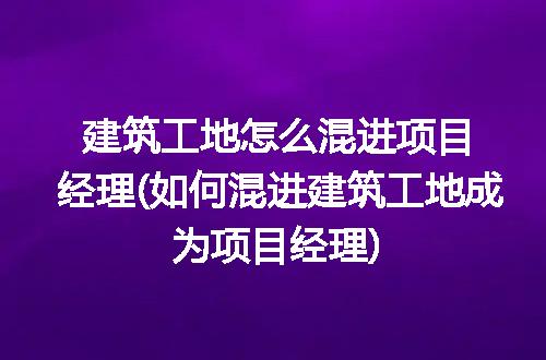 https://jian-housekeeper.oss-cn-beijing.aliyuncs.com/news/bannerImage/309597.jpg