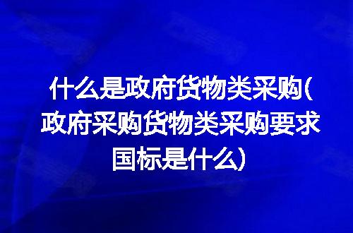 https://jian-housekeeper.oss-cn-beijing.aliyuncs.com/news/bannerImage/309599.jpg