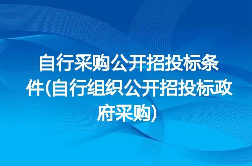 https://jian-housekeeper.oss-cn-beijing.aliyuncs.com/news/bannerImage/309603.jpg