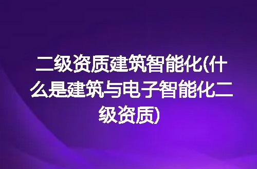 https://jian-housekeeper.oss-cn-beijing.aliyuncs.com/news/bannerImage/309624.jpg