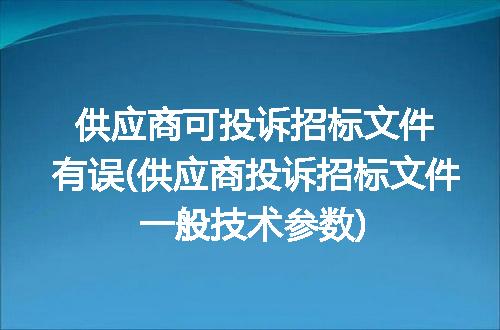 https://jian-housekeeper.oss-cn-beijing.aliyuncs.com/news/bannerImage/309634.jpg