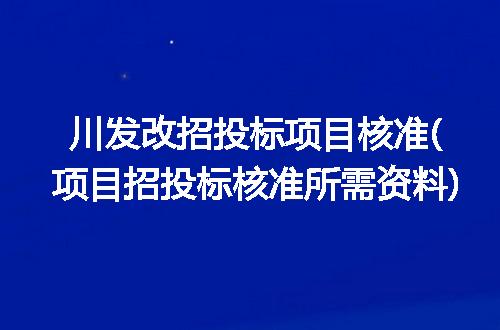 https://jian-housekeeper.oss-cn-beijing.aliyuncs.com/news/bannerImage/309651.jpg
