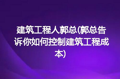 https://jian-housekeeper.oss-cn-beijing.aliyuncs.com/news/bannerImage/309653.jpg