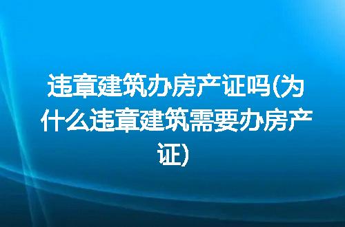 https://jian-housekeeper.oss-cn-beijing.aliyuncs.com/news/bannerImage/309656.jpg