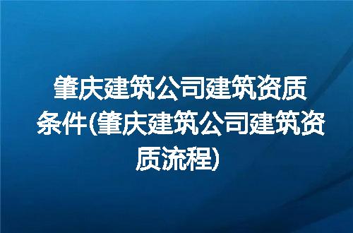 https://jian-housekeeper.oss-cn-beijing.aliyuncs.com/news/bannerImage/309681.jpg