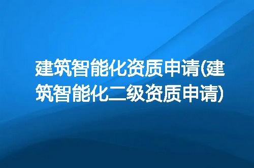 https://jian-housekeeper.oss-cn-beijing.aliyuncs.com/news/bannerImage/309683.jpg