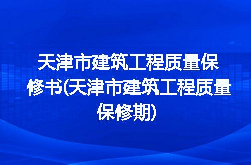 https://jian-housekeeper.oss-cn-beijing.aliyuncs.com/news/bannerImage/309686.jpg