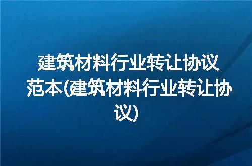 https://jian-housekeeper.oss-cn-beijing.aliyuncs.com/news/bannerImage/309688.jpg