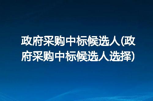 https://jian-housekeeper.oss-cn-beijing.aliyuncs.com/news/bannerImage/309694.jpg