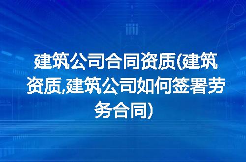https://jian-housekeeper.oss-cn-beijing.aliyuncs.com/news/bannerImage/309696.jpg