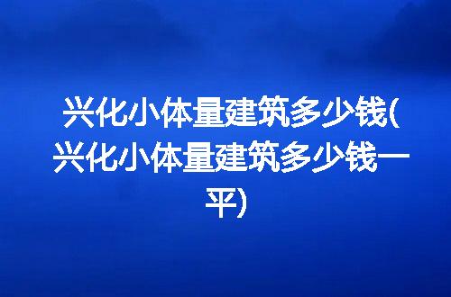 https://jian-housekeeper.oss-cn-beijing.aliyuncs.com/news/bannerImage/309698.jpg