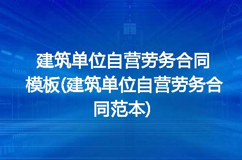 https://jian-housekeeper.oss-cn-beijing.aliyuncs.com/news/bannerImage/309711.jpg