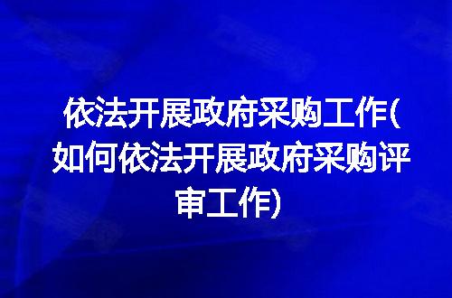 https://jian-housekeeper.oss-cn-beijing.aliyuncs.com/news/bannerImage/309712.jpg