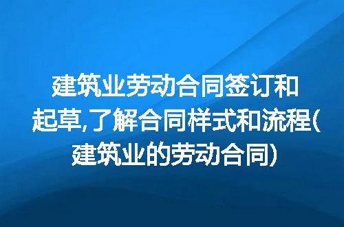 https://jian-housekeeper.oss-cn-beijing.aliyuncs.com/news/bannerImage/309718.jpg
