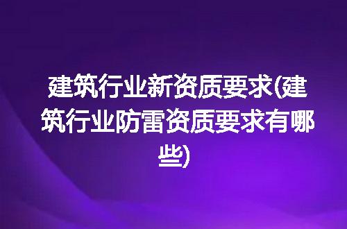 https://jian-housekeeper.oss-cn-beijing.aliyuncs.com/news/bannerImage/309720.jpg