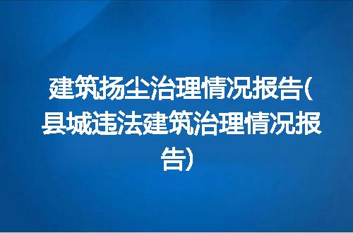 https://jian-housekeeper.oss-cn-beijing.aliyuncs.com/news/bannerImage/309722.jpg