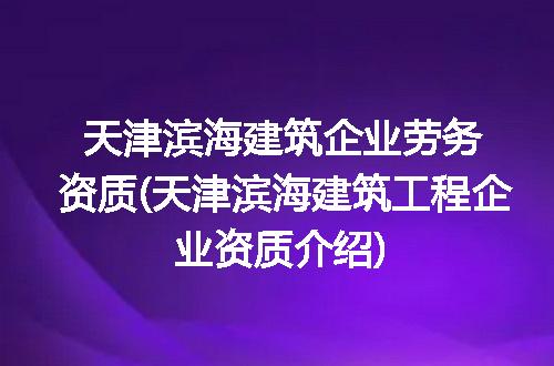 https://jian-housekeeper.oss-cn-beijing.aliyuncs.com/news/bannerImage/309724.jpg