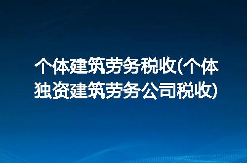 https://jian-housekeeper.oss-cn-beijing.aliyuncs.com/news/bannerImage/309730.jpg