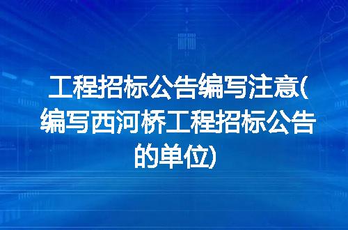 https://jian-housekeeper.oss-cn-beijing.aliyuncs.com/news/bannerImage/309732.jpg