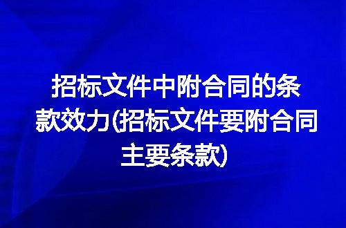 https://jian-housekeeper.oss-cn-beijing.aliyuncs.com/news/bannerImage/309733.jpg