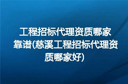https://jian-housekeeper.oss-cn-beijing.aliyuncs.com/news/bannerImage/309735.jpg