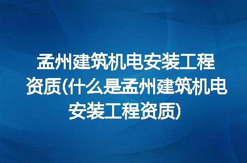https://jian-housekeeper.oss-cn-beijing.aliyuncs.com/news/bannerImage/309741.jpg