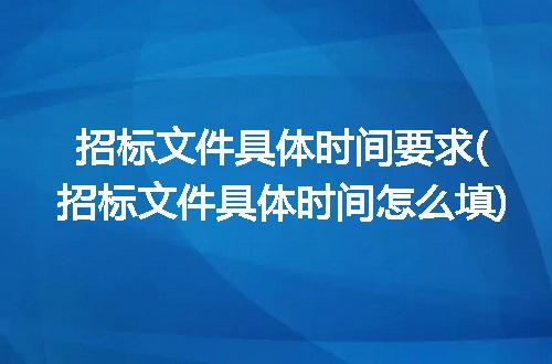 https://jian-housekeeper.oss-cn-beijing.aliyuncs.com/news/bannerImage/309751.jpg