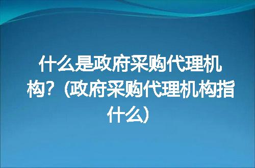 https://jian-housekeeper.oss-cn-beijing.aliyuncs.com/news/bannerImage/309755.jpg
