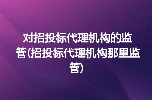 https://jian-housekeeper.oss-cn-beijing.aliyuncs.com/news/bannerImage/309757.jpg