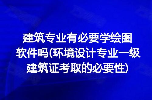 https://jian-housekeeper.oss-cn-beijing.aliyuncs.com/news/bannerImage/309762.jpg
