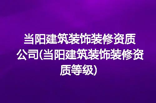 https://jian-housekeeper.oss-cn-beijing.aliyuncs.com/news/bannerImage/309769.jpg