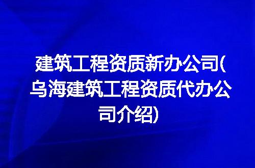 https://jian-housekeeper.oss-cn-beijing.aliyuncs.com/news/bannerImage/309776.jpg