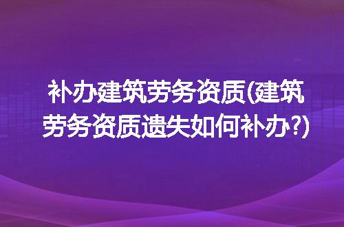 https://jian-housekeeper.oss-cn-beijing.aliyuncs.com/news/bannerImage/309778.jpg