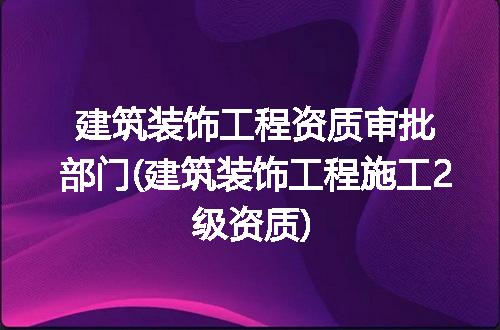 https://jian-housekeeper.oss-cn-beijing.aliyuncs.com/news/bannerImage/309783.jpg