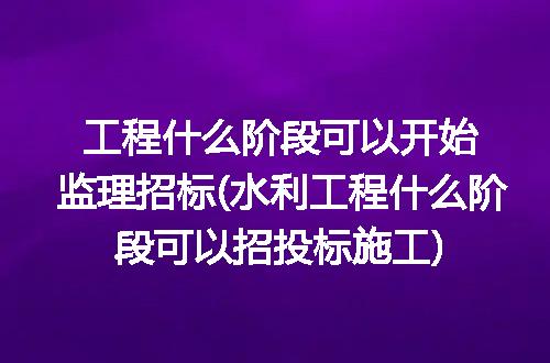 https://jian-housekeeper.oss-cn-beijing.aliyuncs.com/news/bannerImage/309795.jpg