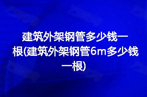 https://jian-housekeeper.oss-cn-beijing.aliyuncs.com/news/bannerImage/309798.jpg