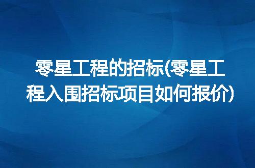 https://jian-housekeeper.oss-cn-beijing.aliyuncs.com/news/bannerImage/309799.jpg