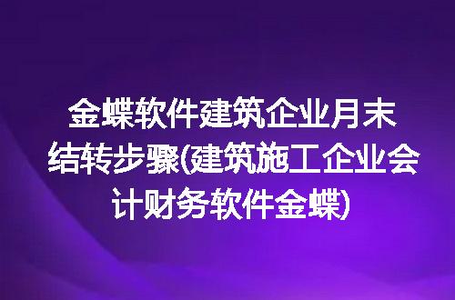 https://jian-housekeeper.oss-cn-beijing.aliyuncs.com/news/bannerImage/309801.jpg